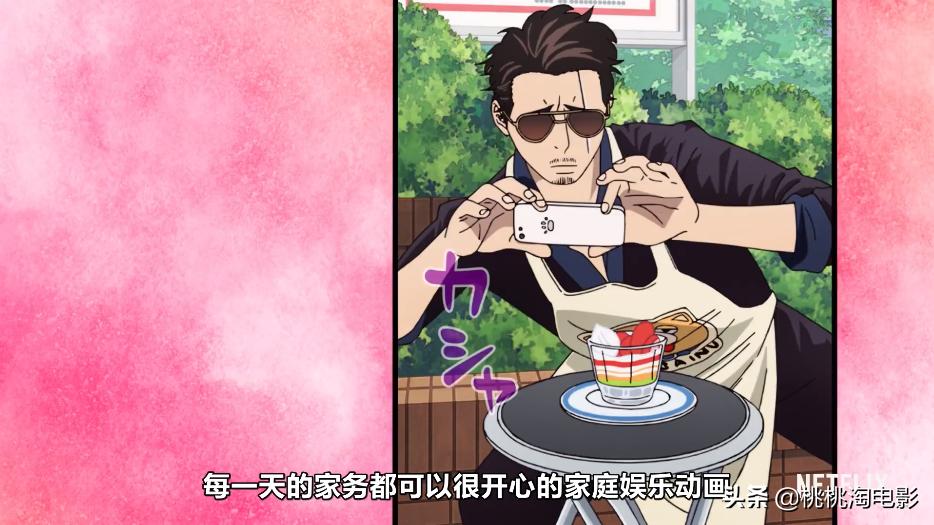 这个春天有什么值得期待的,这个春天值得期待的新番