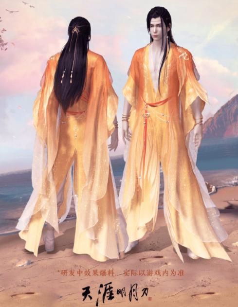 剑网三逆水寒天刀哪个值得玩,逆水寒剑网三天刀哪个好玩