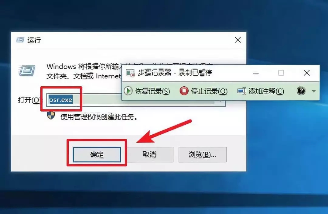 笔记本电脑常用快捷键,电脑常用快捷键以及英文解释