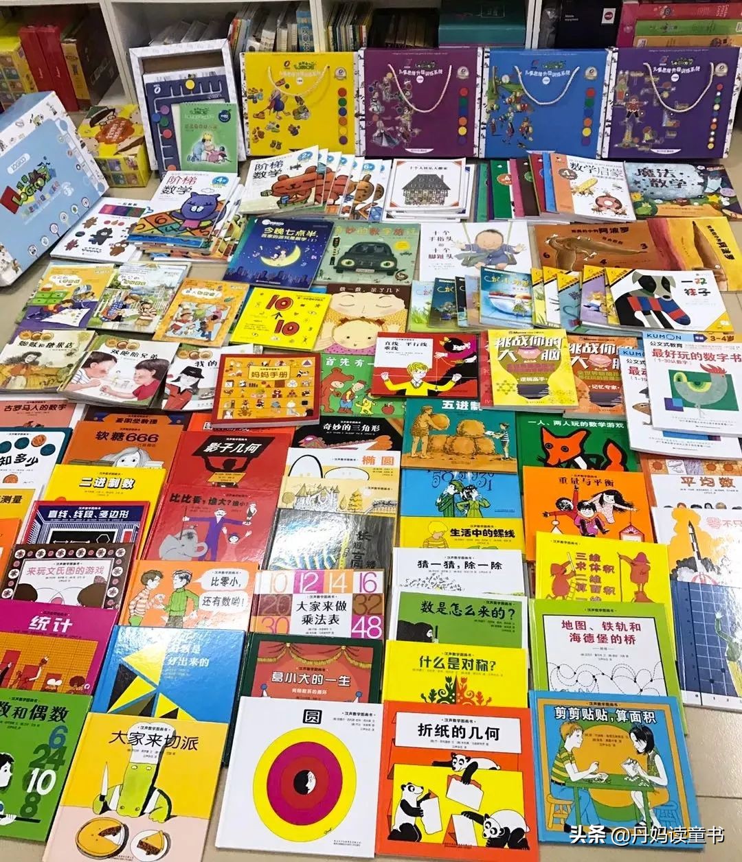 推荐一下值得看的好书,盘点看过的书