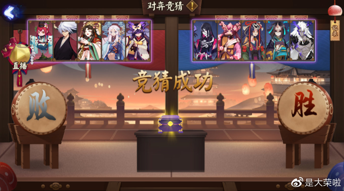 阴阳师周年庆刷集市的低配阵容,阴阳师氪金开荒攻略大全