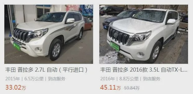 空间大10万元买这几款suv有面子,10万出头这2款suv目前比较抢手