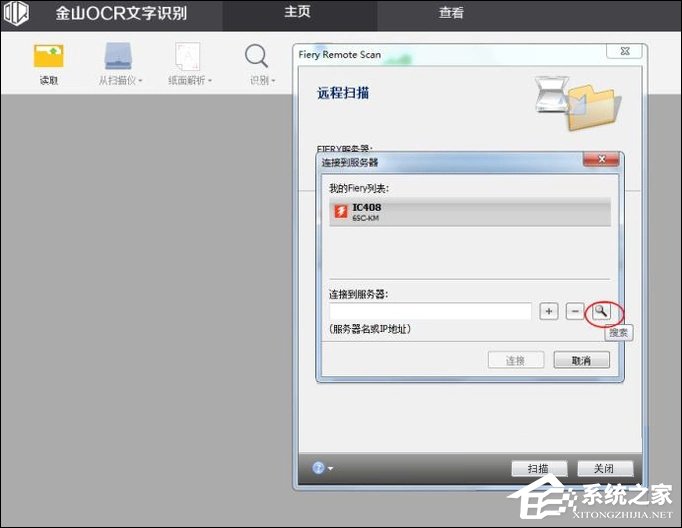 用wps做知识点总结,wps文字排版技巧汇总