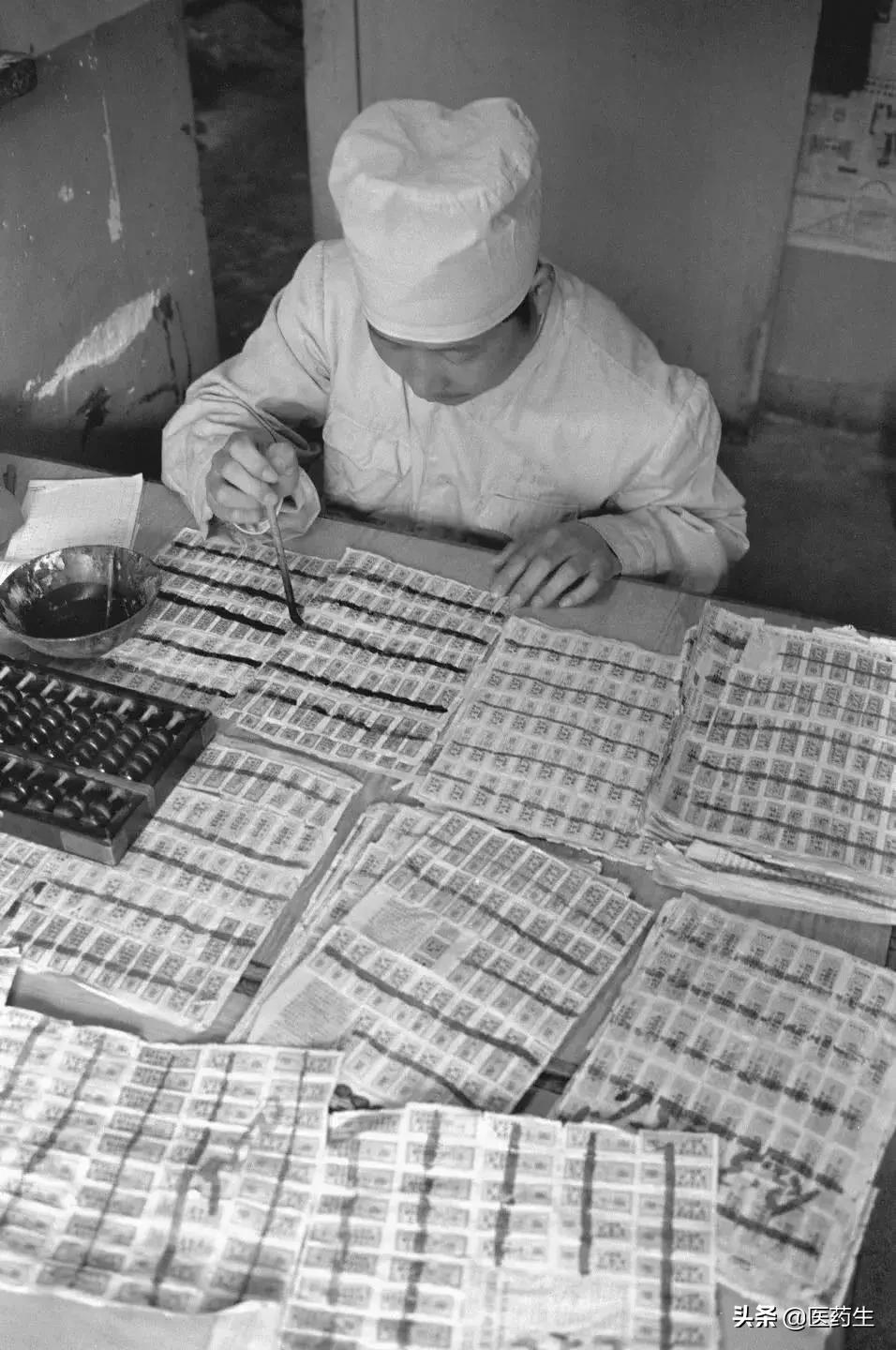 “我想吃烤山药”...岁月神偷偷走了你的什么?