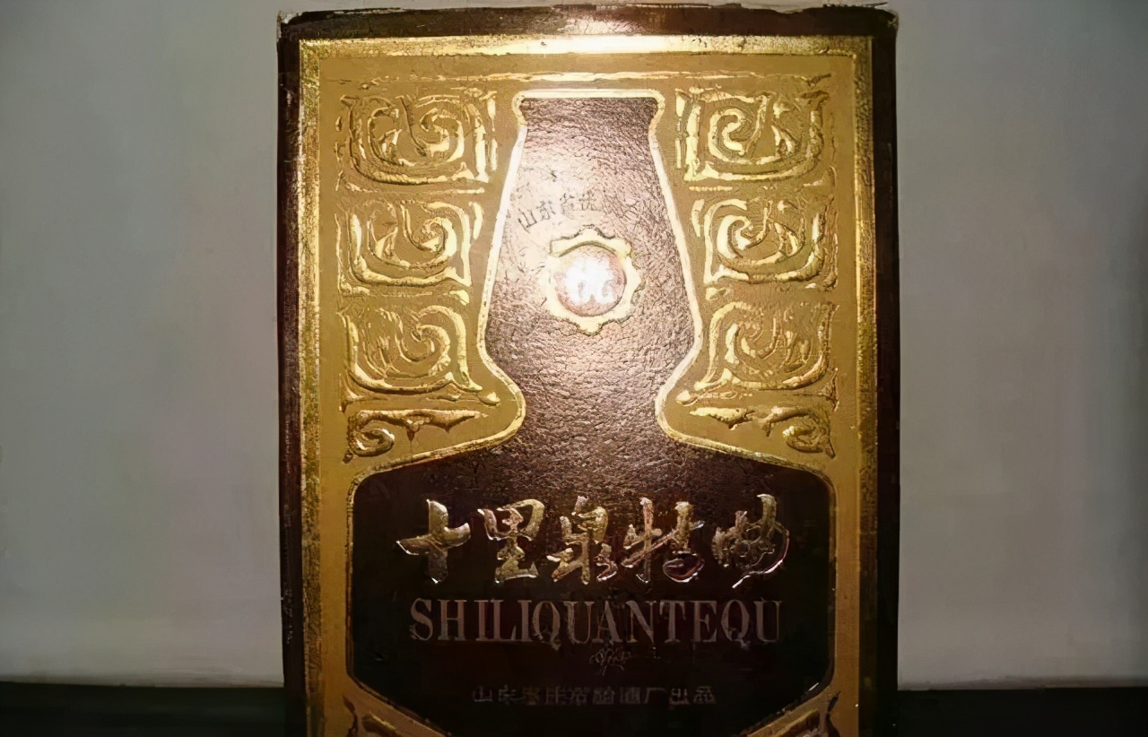 华夏佳酿高端酱酒典范,山东各地方名酒图