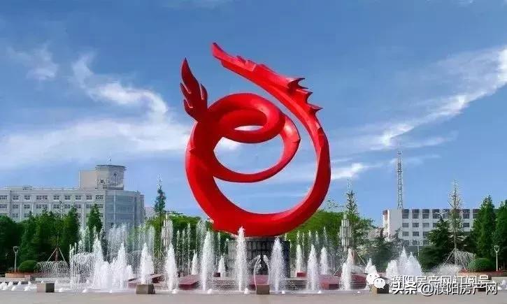 濮阳6月最新房价信息,濮阳2019二手房房价走势