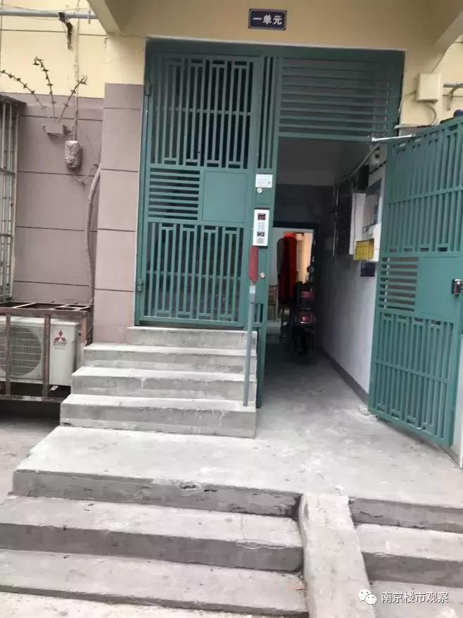 南京最新降价小区排名,南京3月最新小区成交价