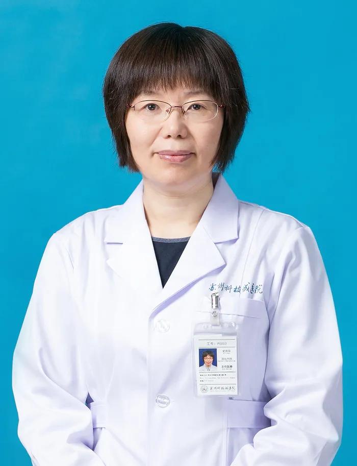 苏州中医院义诊,苏州中医义诊活动