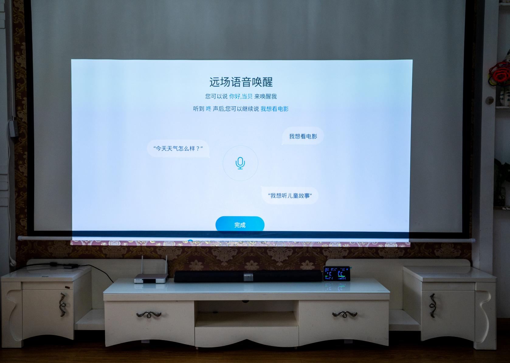 当贝投影仪f3真实测评,当贝f3投影仪真实效果