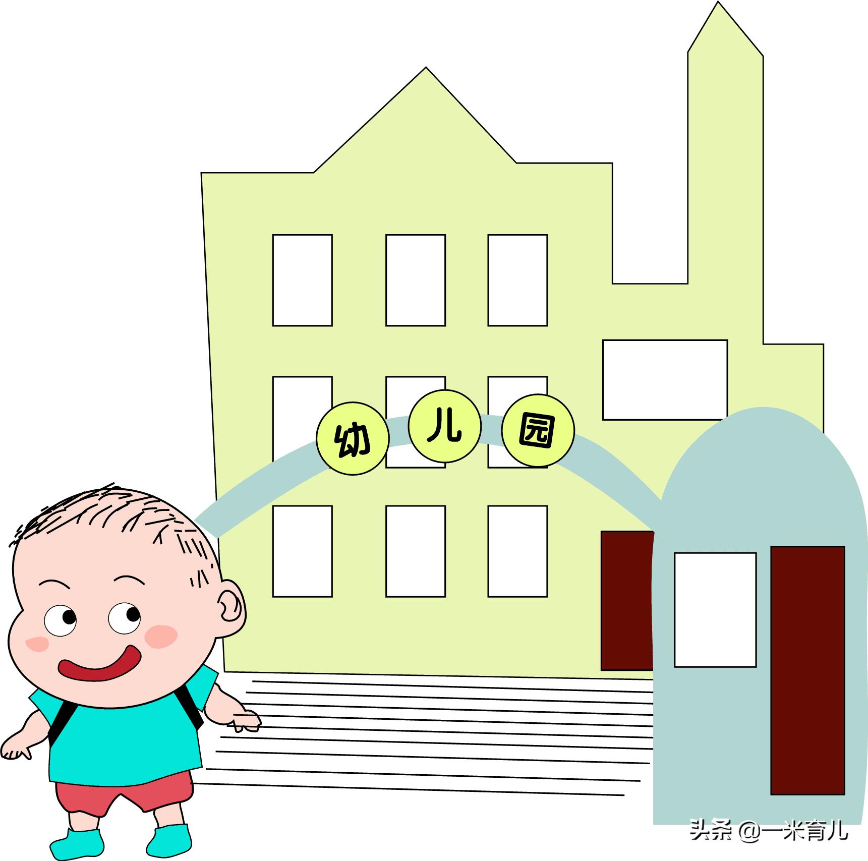 小儿癫痫莫要怕，规律服药、做好居家护理8要点，成长上学两不误