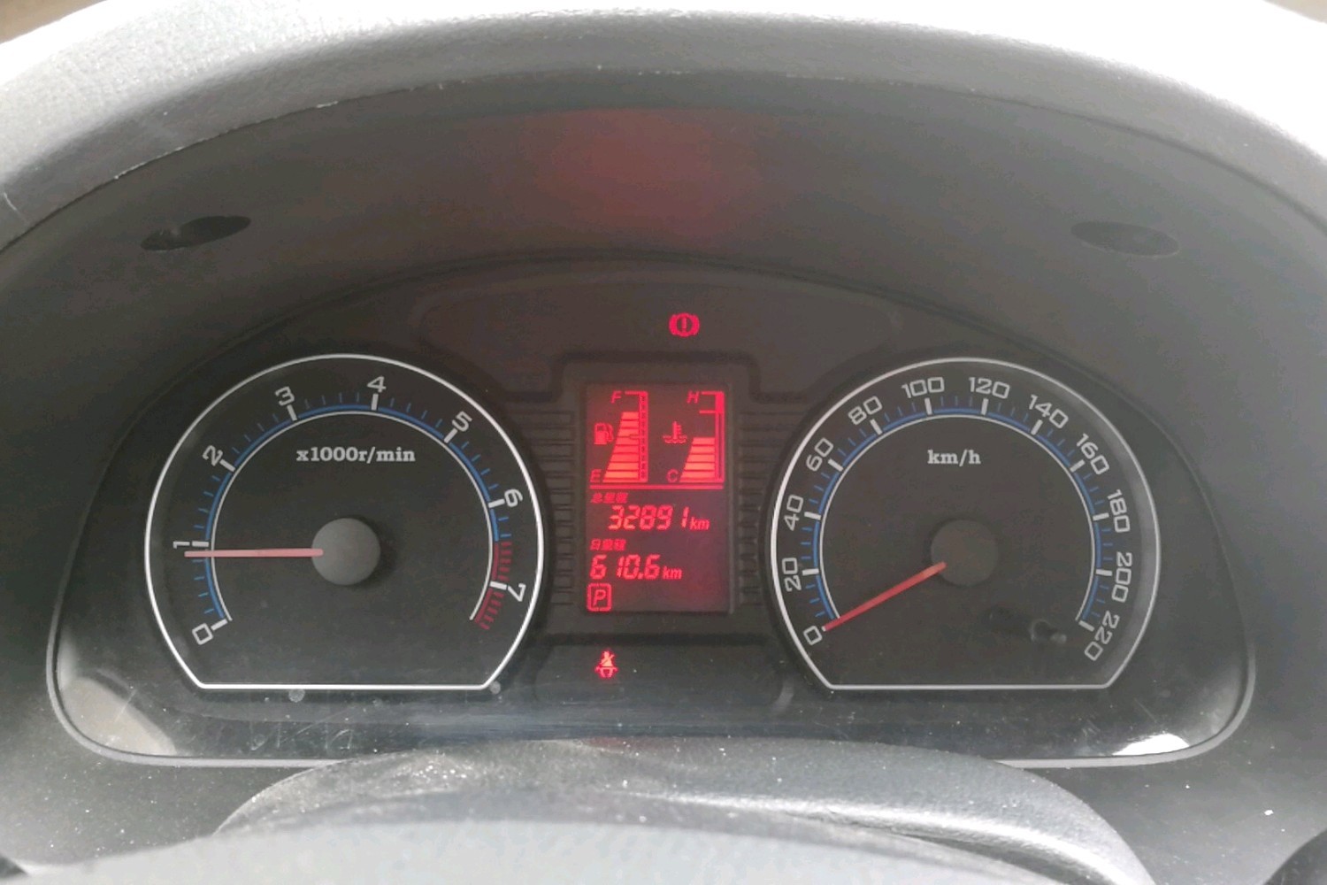 09奔腾b50二手车自动挡,11款奔腾b50二手车怎么样