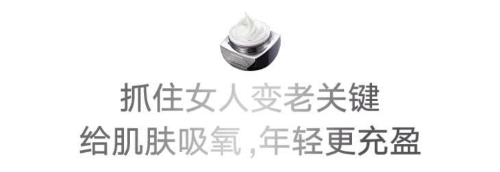 女人老去真的有那么可怕吗,女人应该怎样自然老去