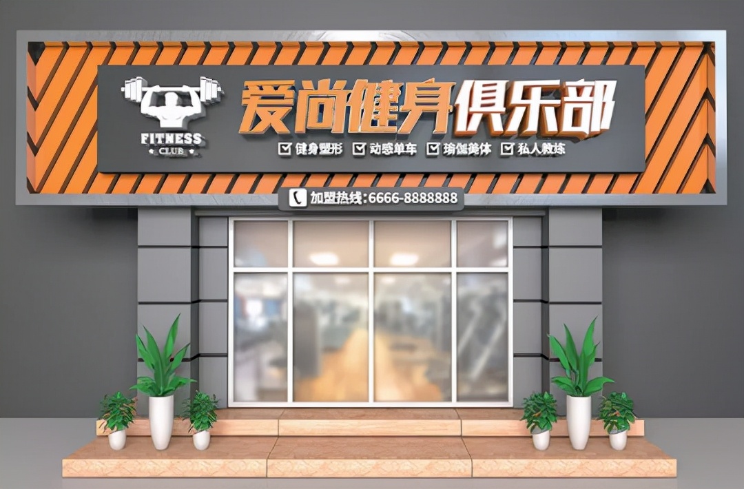 门头招牌要怎么做才好看,招牌门头案例