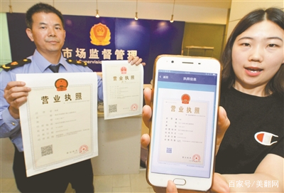 中国2019年发布的跨境电商政策,电商法新进展如何