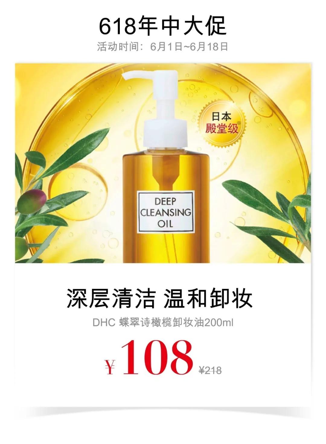 ladytoday618多少钱,ladytoday套盒一般什么价位