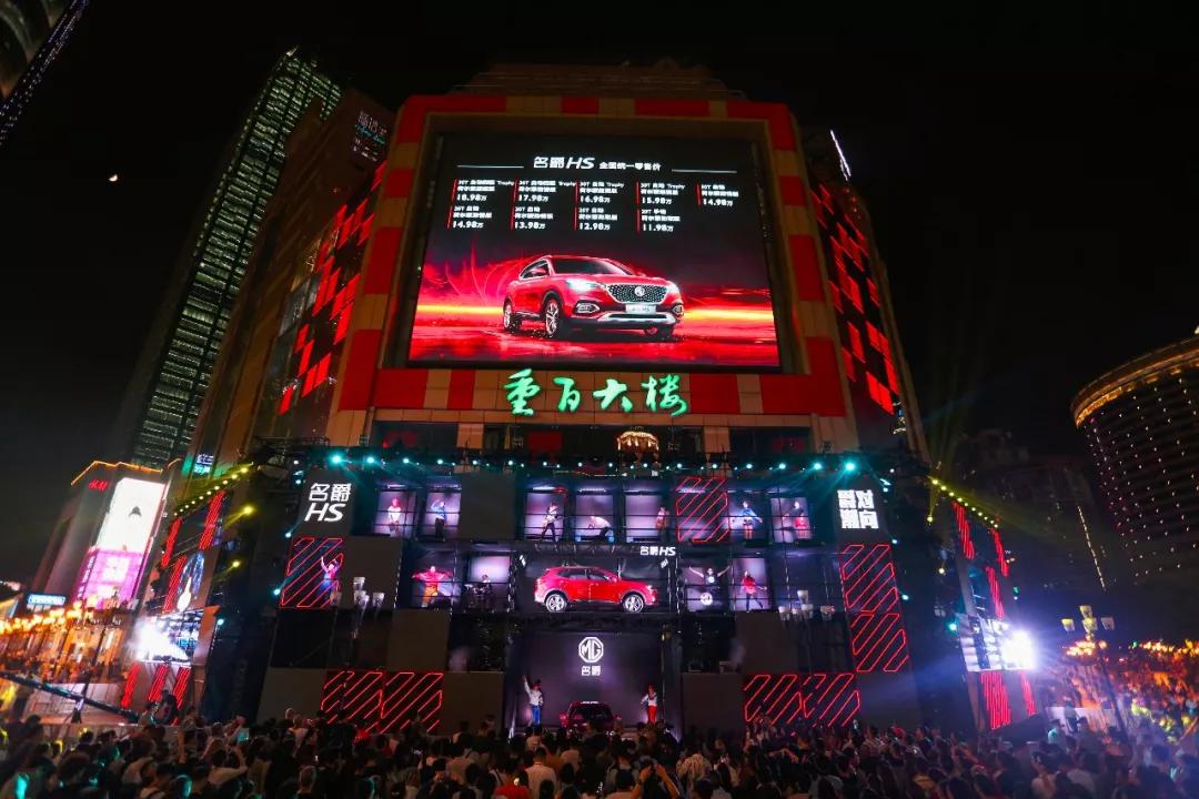 如何打造一场成功的公关活动策划,完整的公关策划活动方案案例分享