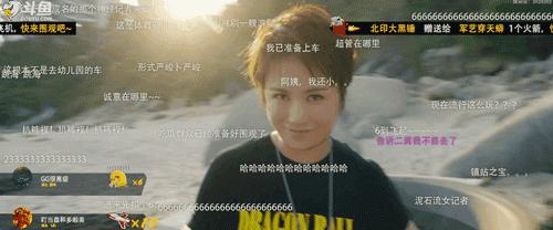 37岁马丽结婚了吗,马丽官宣老公时的照片