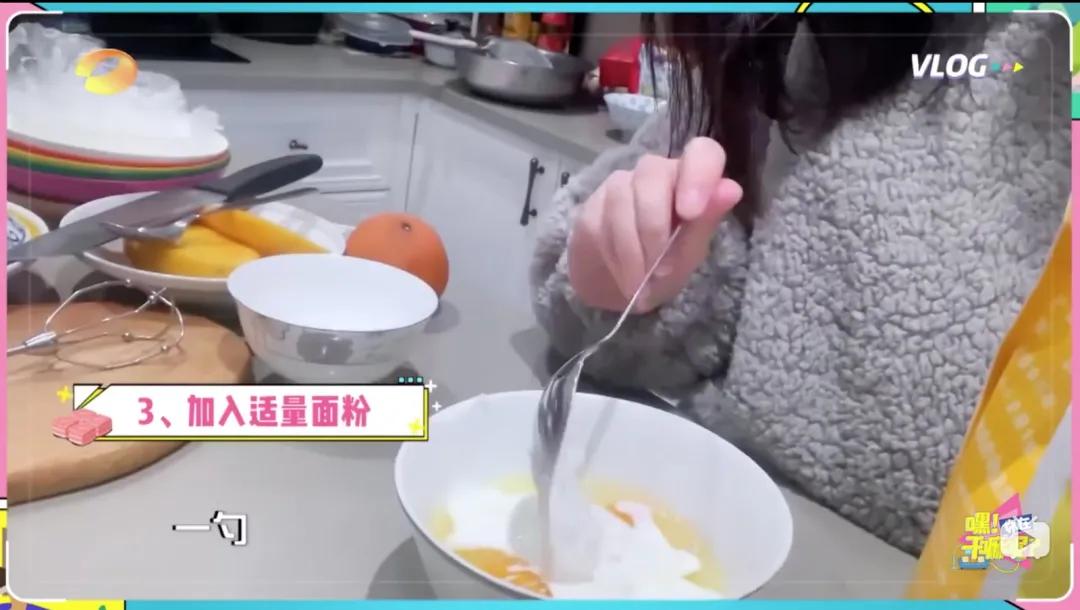 omg李佳琦原版素材,omg李佳琦香水