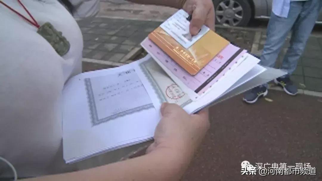 老人离世留下存款家人取不出来,老人过世后银行存款取不出