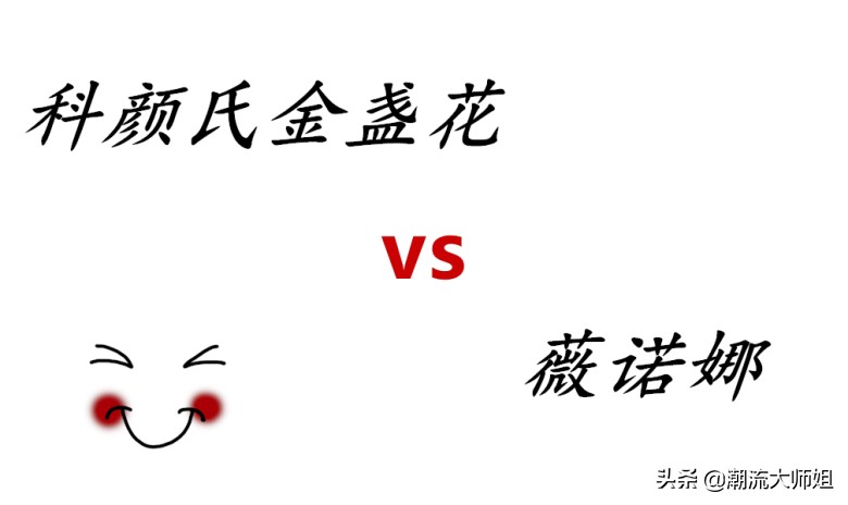 国产好用洗面奶薇诺娜,薇诺娜洗面奶哪款好