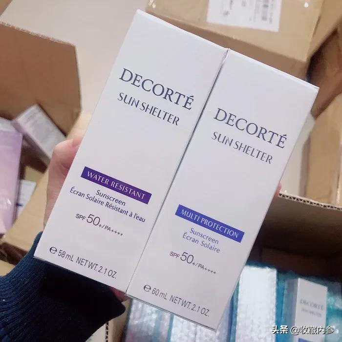 日本爆款防晒,日系夏日清爽防晒