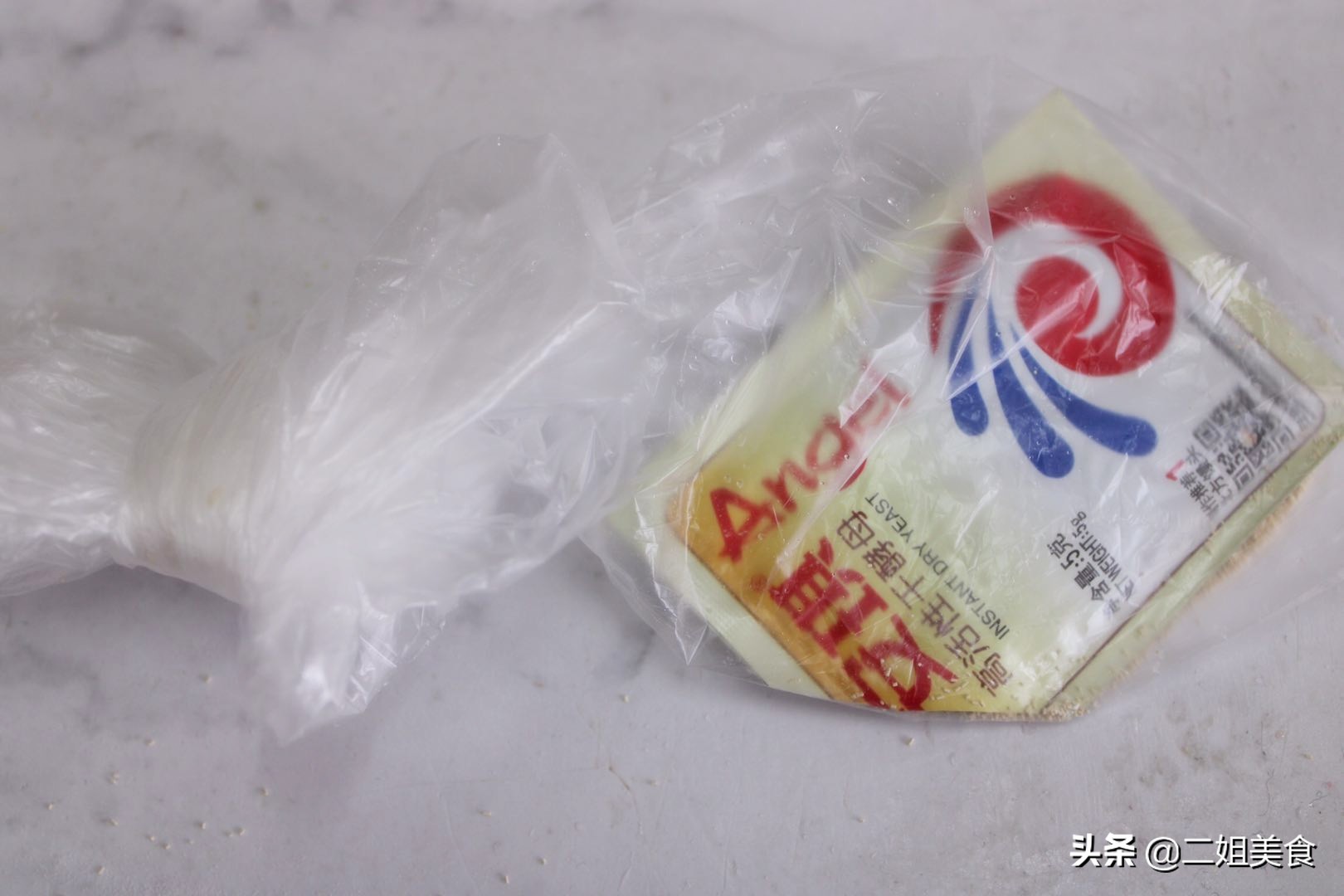 酵母粉存放的正确方法,酵母粉怎么保存