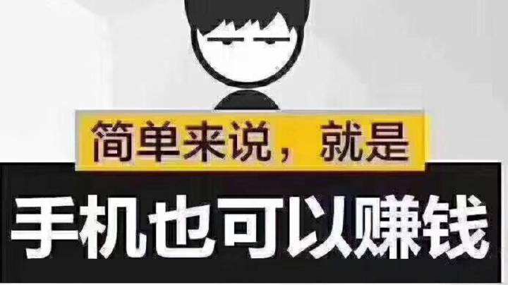 美食赚钱月入过万的项目,在家赚钱月入10万的方法