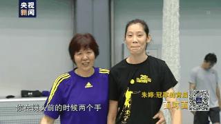 中国女排队长朱婷和郎平谈话,朱婷郎平主教练采访视频