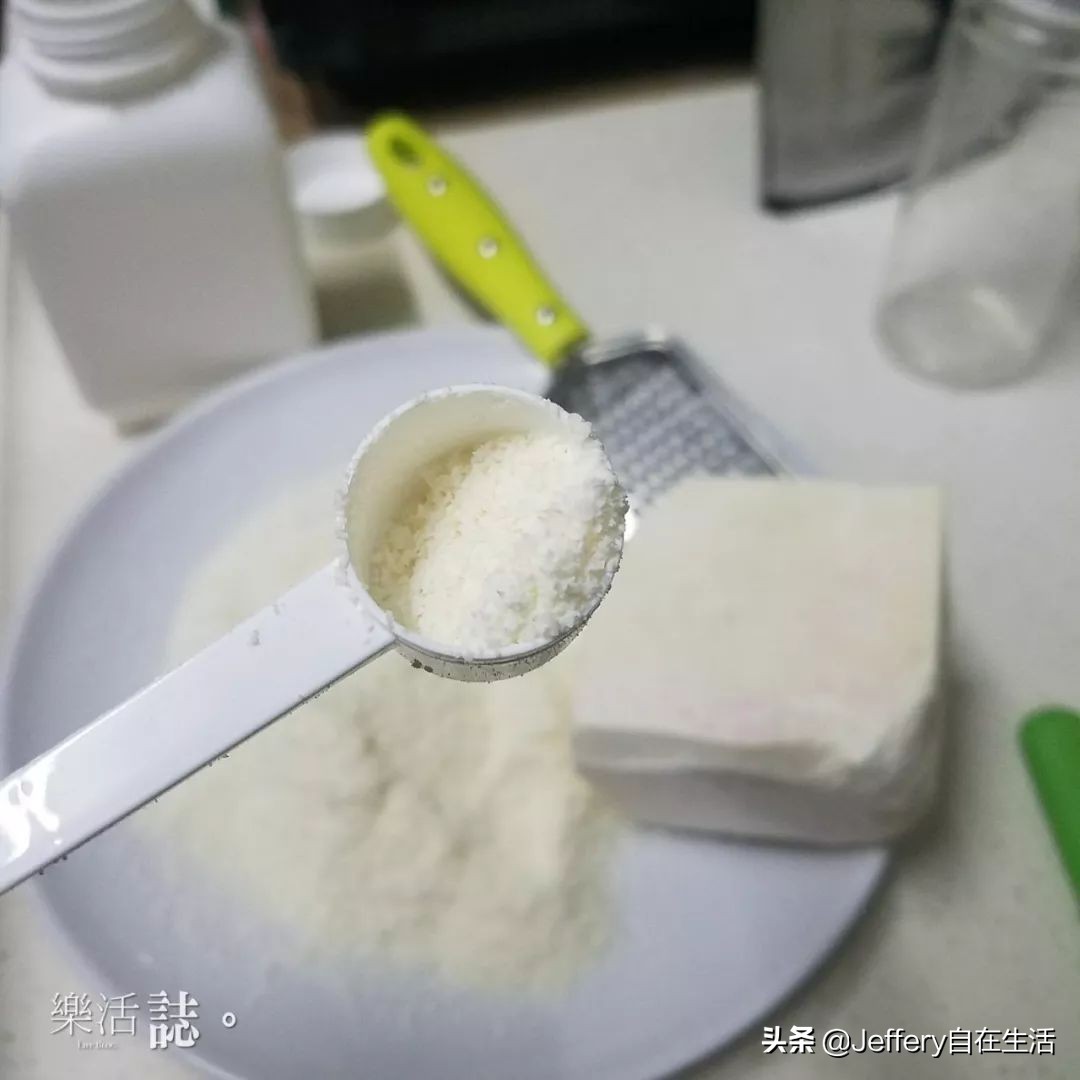 生活志,竹炭手工皂diy