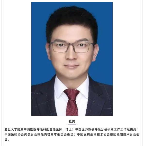 阵发性房颤和用药有关系吗,房颤药物控制好了还会复发吗