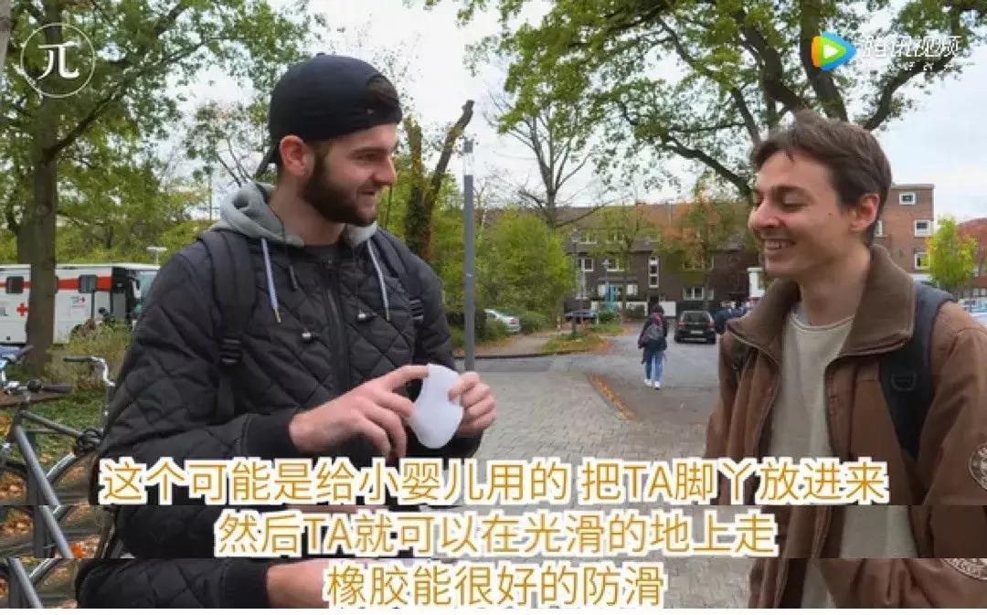 留学生把这些神器带出国，老外看到后直接懵逼了