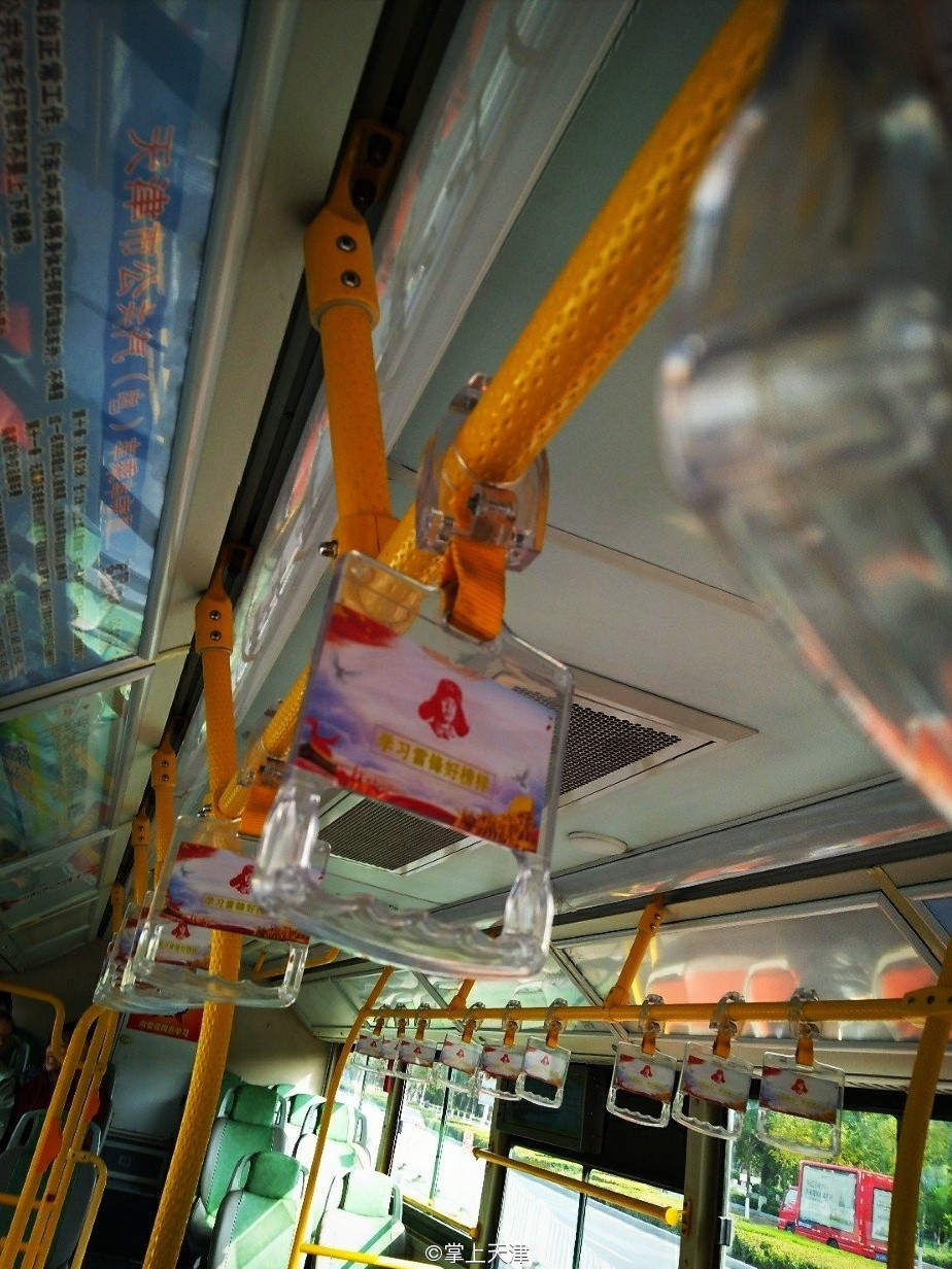 天津南大港乙烯项目,天津最南大港