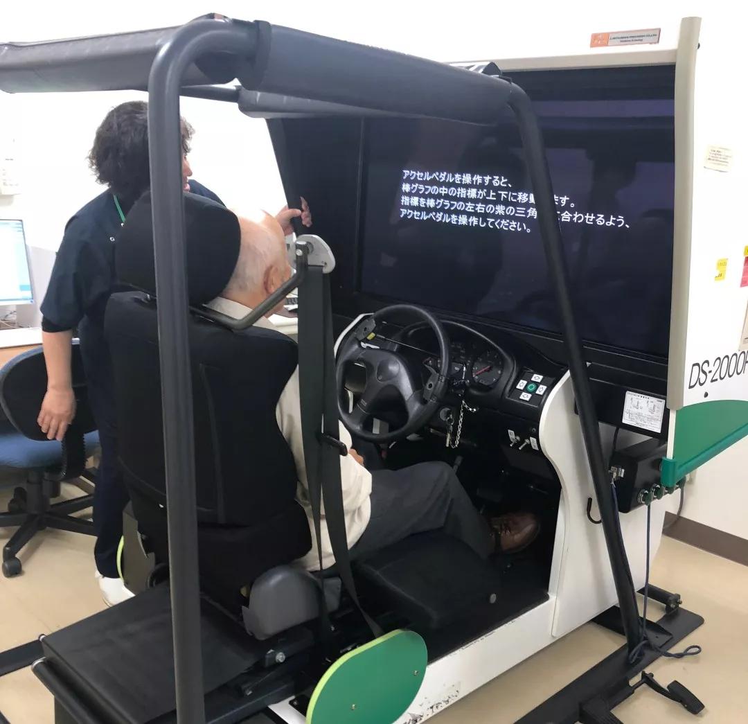 日本医院康复训练,日本康复治疗诊所