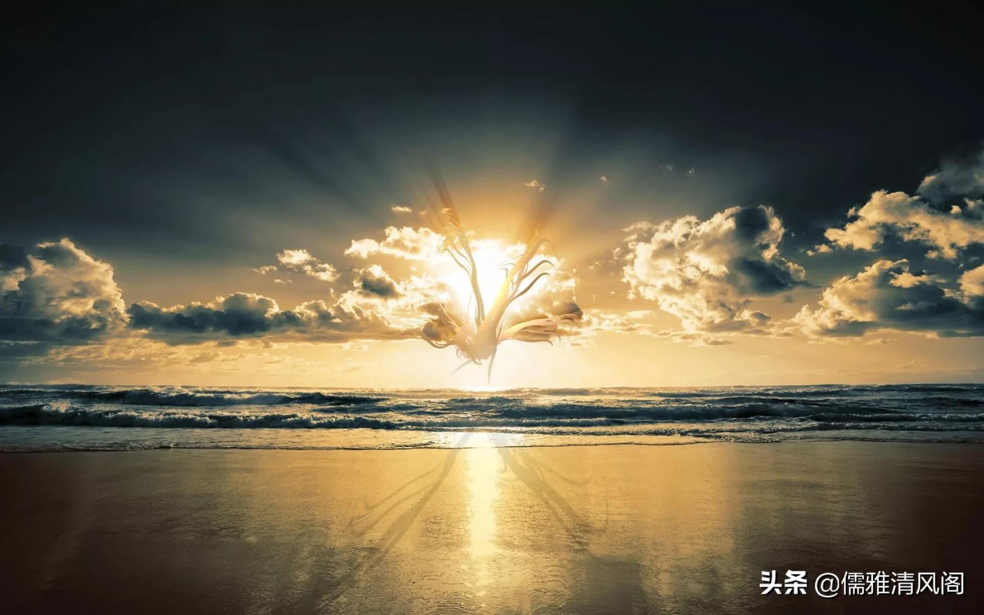 都市情感：大姑姐爱上了我前夫（一）