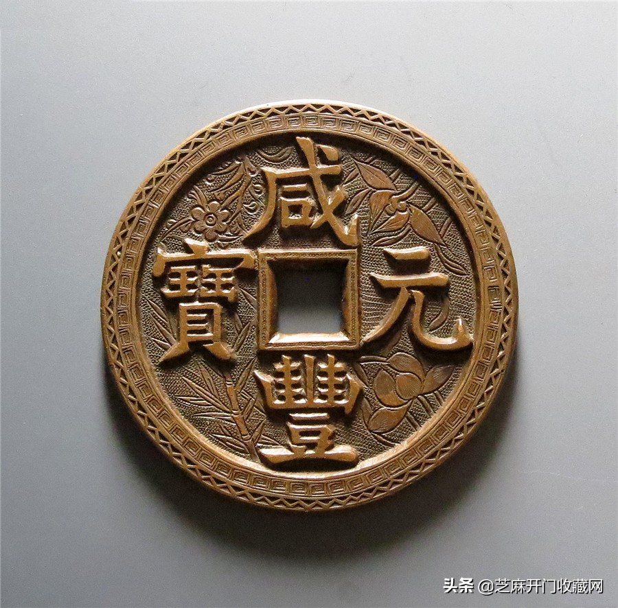 古钱币有锈迹怎么清除,古钱币上的锈该不该清理