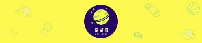 帕耶c罗欧洲杯夺冠,欧洲杯决赛帕耶弄伤c罗视频