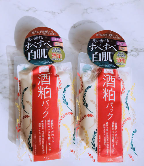 luerling酒粕面膜怎么样,日本酒粕面膜很像的一款面膜