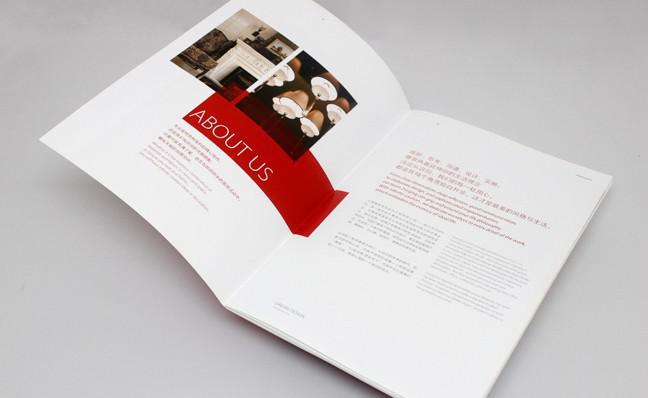 免费制作电子杂志教程,教你如何制作一本精美的电子杂志