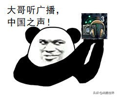 现代战舰中的细节,现代战舰细节