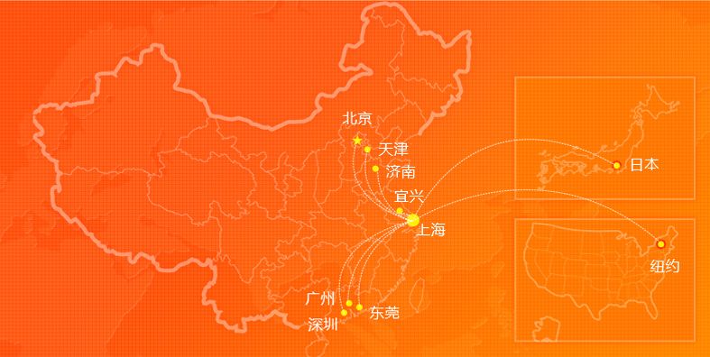 全球聚焦｜除夕之夜，紫砂之家登陆纳斯达克巨幕大屏