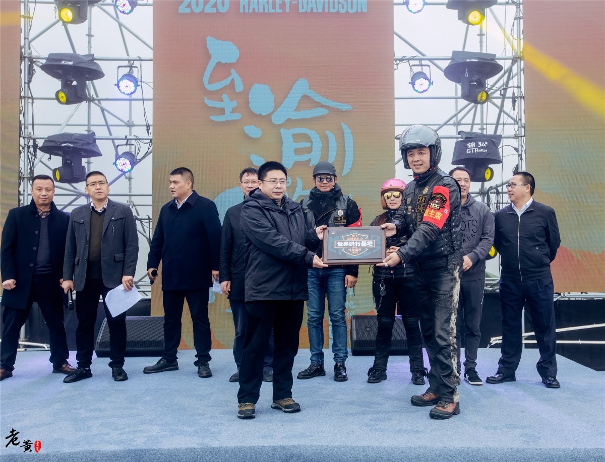 哈雷大军仙女山机车音乐节,武隆仙女山首届哈雷机车文化节