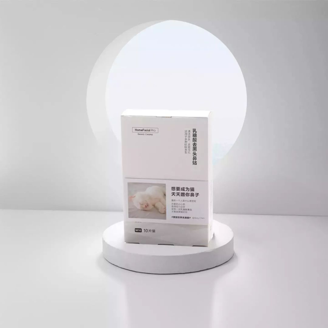 去黑头小窍门轻轻松松黑头一扫光,黑头太顽固教你去黑头的方法