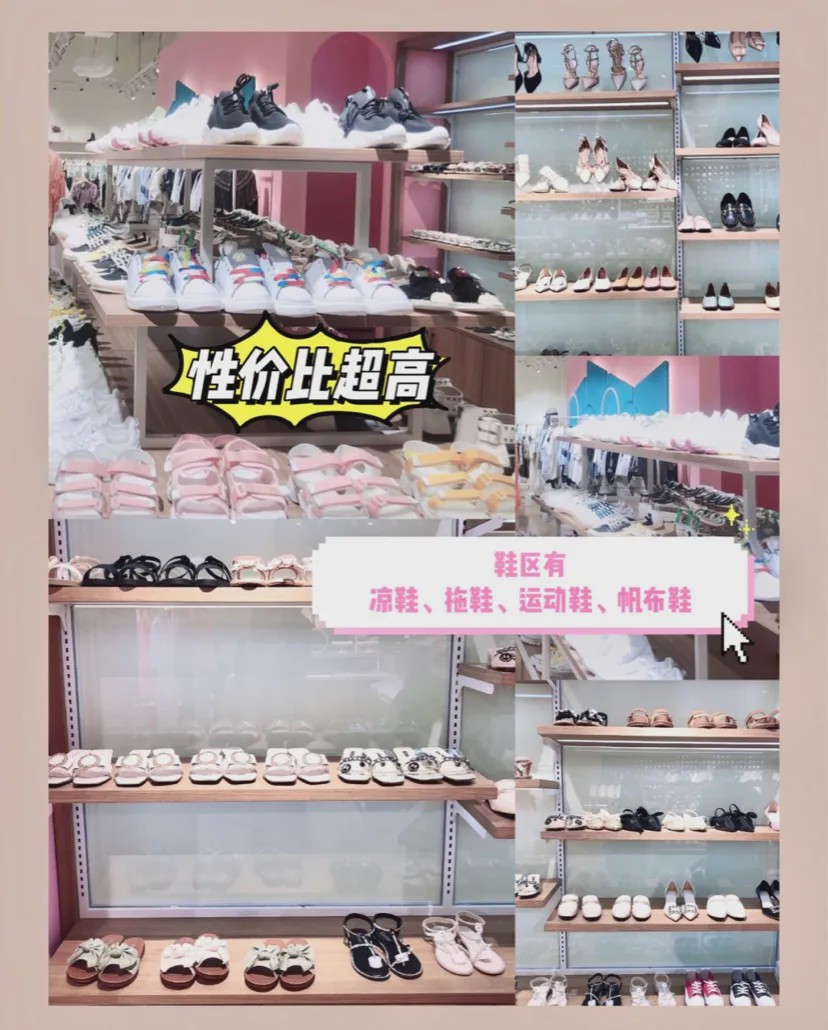 西安小众品牌服装店,西安时尚优雅女装街铺品牌