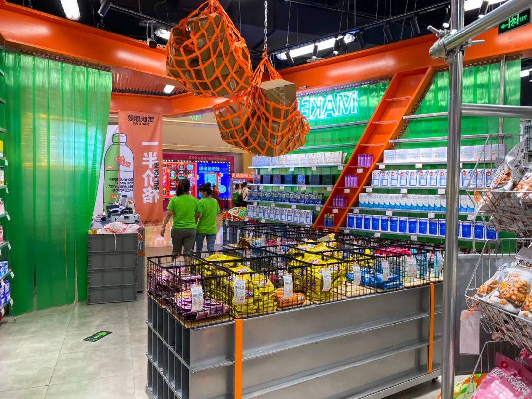 鄙视链底端的人,社交平台鄙视链