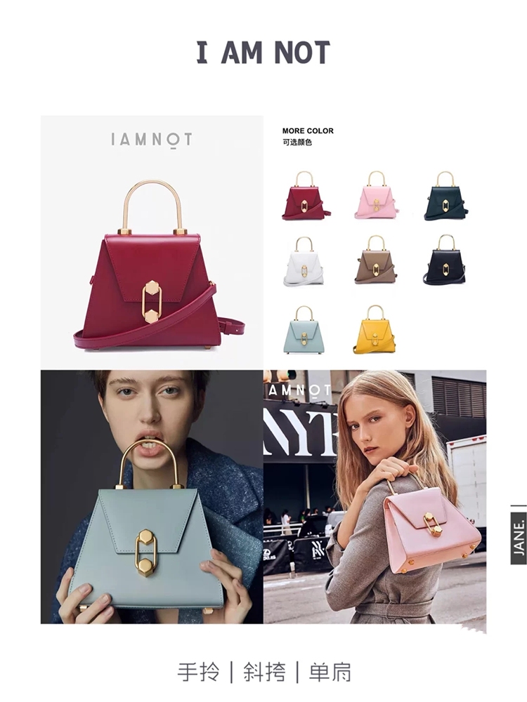 质感好点的高档气质女包,设计感高端上档次女包心形