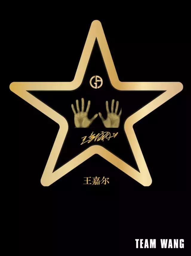 连王嘉尔、郑恺等大牌明星疯狂Pick的阿玛尼快闪店空降魔都