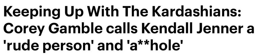 卡戴珊妈妈黑人男友翅膀硬了?偏袒凯莉詹娜,公开指责肯豆粗鲁