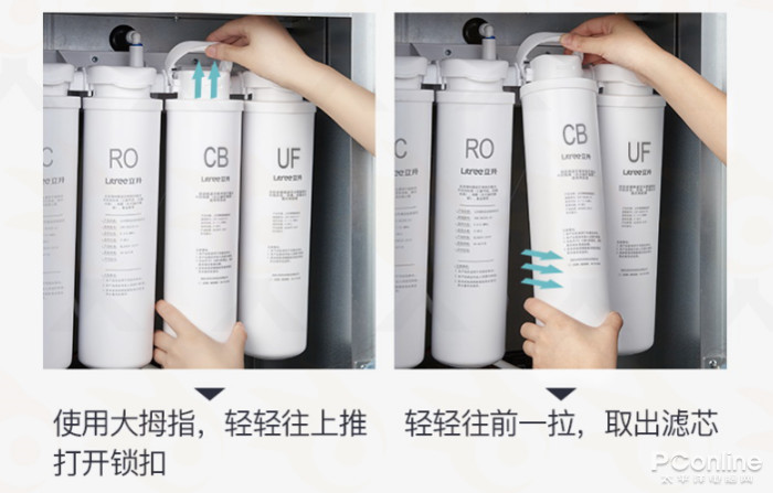 立升净饮机,立升净水器测评