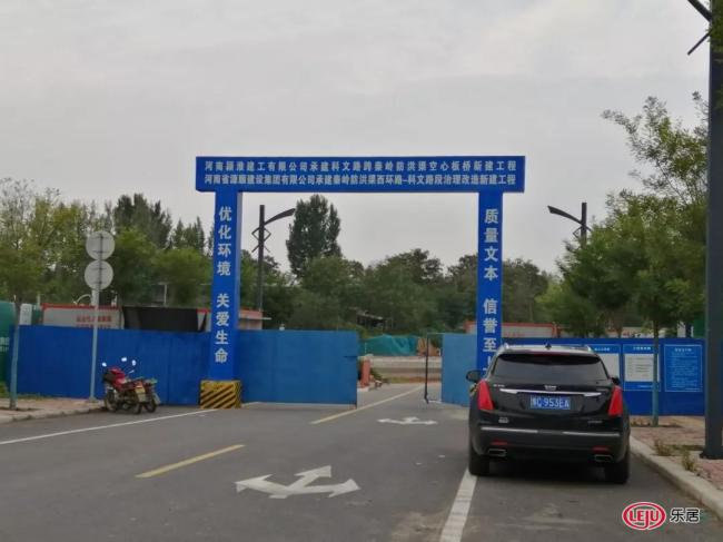 新品将启，正商今日斩获涧西区住宅用地2幅