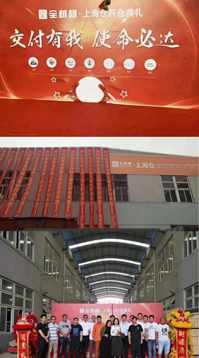 没有定价权做什么都不长久,没定价权的采购